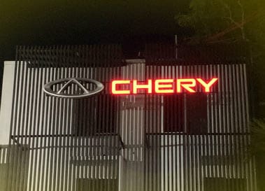 CATEY Signs & Marketing - Fabricacion Letrero Exterior